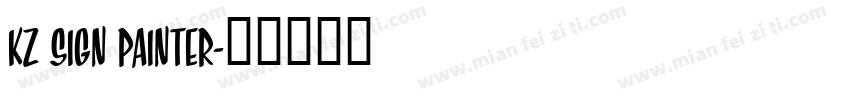KZ Sign Painter字体转换